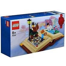 LEGO 40291 Creative Storybook